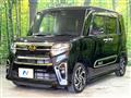 2020 Daihatsu Tanto