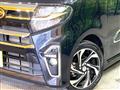 2020 Daihatsu Tanto