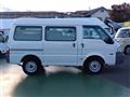 2016 Nissan Vanette Van