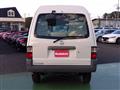 2016 Nissan Vanette Van