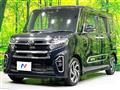 2021 Daihatsu Tanto