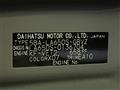 2021 Daihatsu Tanto