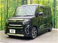 2021 Daihatsu Tanto