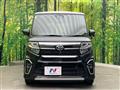 2021 Daihatsu Tanto
