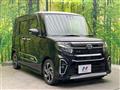 2021 Daihatsu Tanto