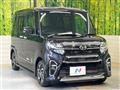 2021 Daihatsu Tanto