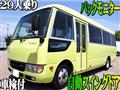 2015 Mitsubishi Mitsubishi Others