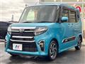 2021 Daihatsu Tanto