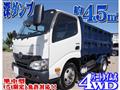 2017 Hino Dutro