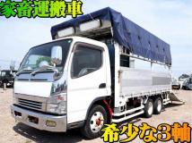 2006 Mitsubishi Canter