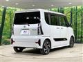 2022 Daihatsu Tanto