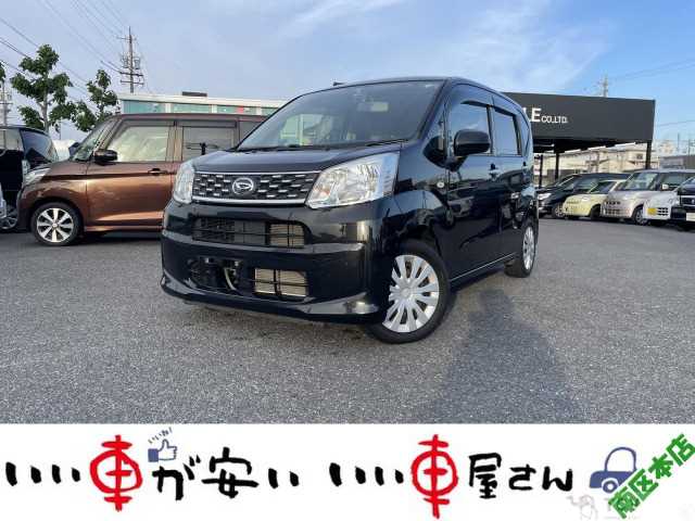 2015 Daihatsu Move