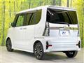 2022 Daihatsu Tanto