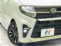 2022 Daihatsu Tanto