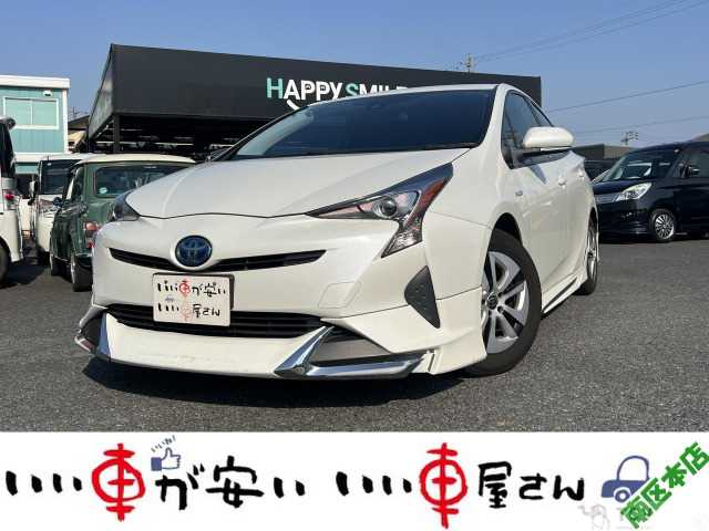 2017 Toyota Prius