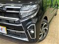 2022 Daihatsu Tanto
