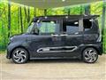 2022 Daihatsu Tanto