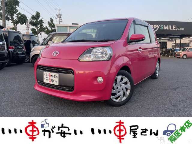 2015 Toyota Porte