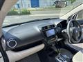 2013 Mitsubishi Mirage