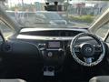 2014 Mazda Biante