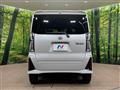 2022 Daihatsu Tanto