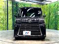 2022 Daihatsu Tanto