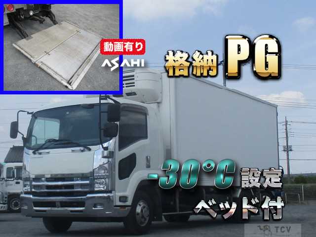 2013 Isuzu Isuzu Others
