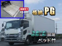 2013 Isuzu Isuzu Others