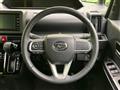2023 Daihatsu Tanto