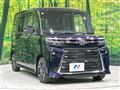 2023 Daihatsu Tanto