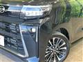 2023 Daihatsu Tanto