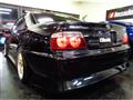 1998 Toyota Chaser