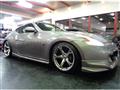 2008 Nissan Fairlady Z