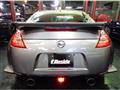 2008 Nissan Fairlady Z
