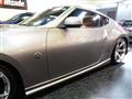2008 Nissan Fairlady Z