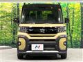 2023 Daihatsu Tanto