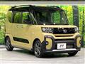 2023 Daihatsu Tanto