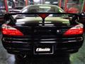 1999 Nissan Silvia