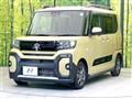 2023 Daihatsu Tanto