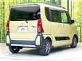 2023 Daihatsu Tanto