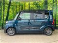 2023 Daihatsu Tanto