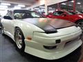 1993 Nissan 180SX