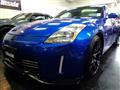 2004 Nissan Fairlady Z
