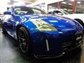 2004 Nissan Fairlady Z