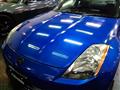 2004 Nissan Fairlady Z