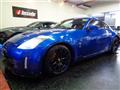 2004 Nissan Fairlady Z