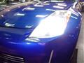 2004 Nissan Fairlady Z