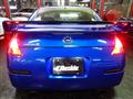 2004 Nissan Fairlady Z
