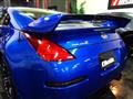 2004 Nissan Fairlady Z
