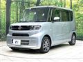 2023 Daihatsu Tanto